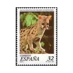 1 عدد  تمبر حیوانات نادر  - اسپانیا 1997