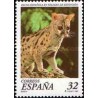 1 عدد  تمبر حیوانات نادر  - اسپانیا 1997