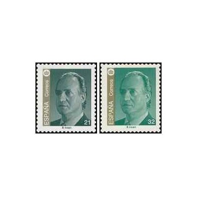 2 عدد  تمبر سری پستی - خوان کارلوس اول  - اسپانیا 1997