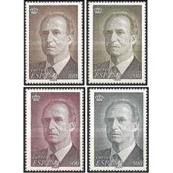 4 عدد  تمبر سری پستی - خوان کارلوس اول  - اسپانیا 1996 قیمت 45 دلار