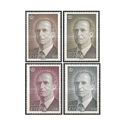 4 عدد  تمبر سری پستی - خوان کارلوس اول  - اسپانیا 1996 قیمت 45 دلار
