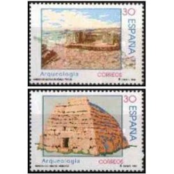 2 عدد  تمبر  باستان شناسی - اسپانیا 1996
