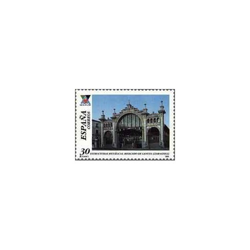 1 عدد  تمبر  کنگره جهانی معماری - اسپانیا 1996