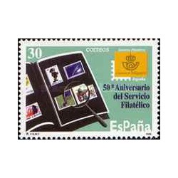 1 عدد  تمبر پنجاهمین سالگرد خدمات فیلاتلی پستی - اسپانیا 1996