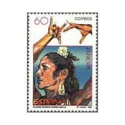 1 عدد  تمبر مشترک اروپا - Europa Cep - زنان مشهور - کارمن آمایا ، رقصنده فلامنکو - اسپانیا 1996