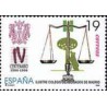 1 عدد  تمبر چهارصدمین سالگرد تاسیس کانون وکلای مادرید - اسپانیا 1996