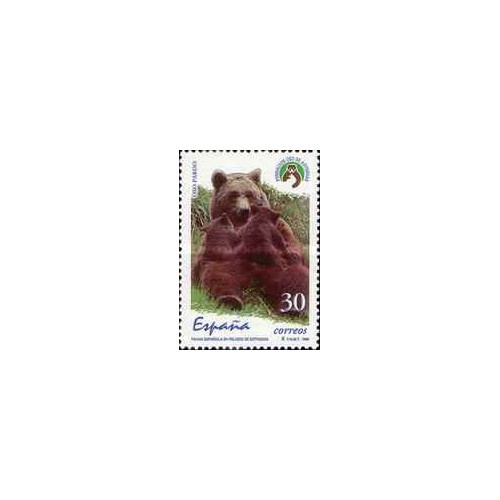 1 عدد  تمبر حیوانات نادر - خرس قهوه ای - اسپانیا 1996