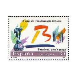 1 عدد  تمبر دهمین سالگرد طراحی مجدد شهری بارسلونا - اسپانیا 1996
