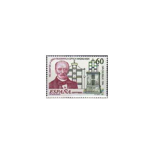 1 عدد  تمبر روز تمبر - اسپانیا 1996