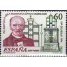 1 عدد  تمبر روز تمبر - اسپانیا 1996