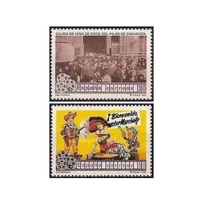 2 عدد  تمبر صدمین سالگرد فیلمهای اسپانیایی - اسپانیا 1996