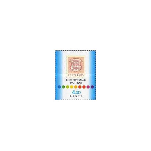 1 عدد  تمبر دهمین سالگرد تولد دوباره تمبرهای پستی استونی - استونی 2001