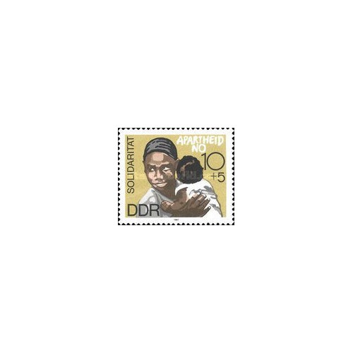 1 عدد  تمبر همبستگی - جمهوری دموکراتیک آلمان 1987