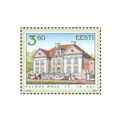1 عدد  تمبر سالن پالمس - استونی 2000