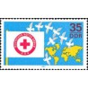 1 عدد  تمبر صلیب سرخ - جمهوری دموکراتیک آلمان 1987
