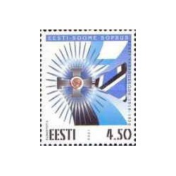 1 عدد  تمبر نودمین سالگرد کمک های نظامی فنلاند - استونی 1998