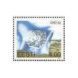 1 عدد  تمبر پنجاهمین سالگرد تاسیس سازمان ملل متحد - استونی 1995