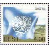 1 عدد  تمبر پنجاهمین سالگرد تاسیس سازمان ملل متحد - استونی 1995