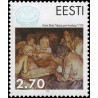 1 عدد  تمبر پنجاهمین سالگرد تاسیس فائو - استونی 1995