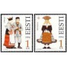 2 عدد  تمبر لباس های محلی - استونی 1994