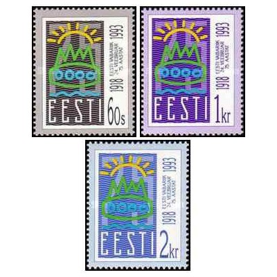 3 عدد  تمبر هفتاد و پنجمین سالگرد اولین جمهوری استونی - استونی 1993