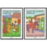 2 عدد  تمبر واکسیناسیون کودکان - ژنو سازمان ملل 1987 ارزش روی تمبر 2.8 دلار