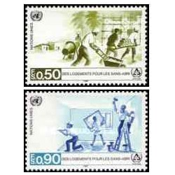 2 عدد  تمبر سال جهانی بی خانمان ها - ژنو سازمان ملل 1987 ارزش روی تمبر 1.5 دلار