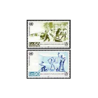 2 عدد  تمبر سال جهانی بی خانمان ها - ژنو سازمان ملل 1987 ارزش روی تمبر 1.5 دلار