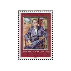 1 عدد  تمبر تریگو لی - اولین دبیر کل سازمان ملل - ژنو سازمان ملل 1987 ارزش روی تمبر 1.5 دلار