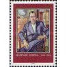 1 عدد  تمبر تریگو لی - اولین دبیر کل سازمان ملل - ژنو سازمان ملل 1987 ارزش روی تمبر 1.5 دلار
