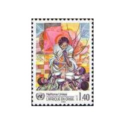 1 عدد  تمبر آفریقا در نیاز - ژنو سازمان ملل 1986 ارزش روی تمبر 1.5 دلار