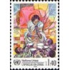 1 عدد  تمبر آفریقا در نیاز - ژنو سازمان ملل 1986 ارزش روی تمبر 1.5 دلار