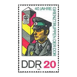 1 عدد  تمبر چهلمین سالگرد پلیس مرزی - جمهوری دموکراتیک آلمان 1986