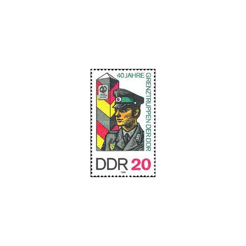 1 عدد  تمبر چهلمین سالگرد پلیس مرزی - جمهوری دموکراتیک آلمان 1986