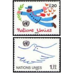 2 عدد  تمبر علائم سازمان ملل- ژنو سازمان ملل 1985 ارزش روی تمبر 1.5 دلار