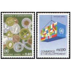2 عدد تمبر تجارت و توسعه  - ژنو سازمان ملل 1983 ارزش روی تمبر 2 دلار