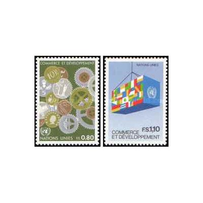 2 عدد تمبر تجارت و توسعه  - ژنو سازمان ملل 1983 ارزش روی تمبر 2 دلار