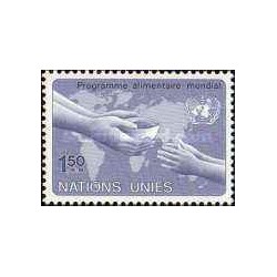 1 عدد تمبر برنامه جهانی غذا  - ژنو سازمان ملل 1983 ارزش روی تمبر 1.6 دلار
