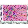 1 عدد تمبر سال جهانی ارتباطات  - ژنو سازمان ملل 1983 ارزش روی تمبر 1.3 دلار