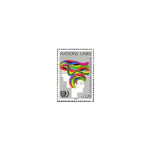 1 عدد تمبر سال جهانی جوانان - ژنو سازمان ملل 1984 ارزش روی تمبر 1.3 دلار