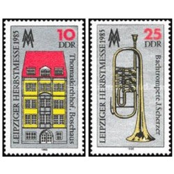 2 عدد  تمبر نمایشگاه پاییزه لایپزیگ - جمهوری دموکراتیک آلمان 1985