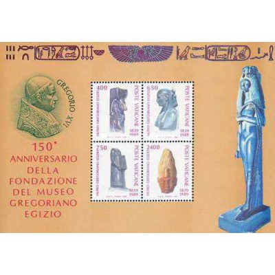 مینی شیت پانصدمین سالگرد موزه مصر در ایالت واتیکان - واتیکان 1989