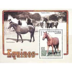 مینی شیت اسبها - کوبا 2005