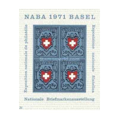 مینی شیت نمایشگاه ملی فیلاتلی NABA، بازل - سوئیس 1971