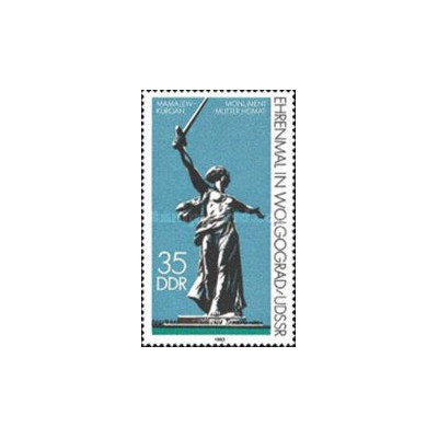1 عدد  تمبر بنای یادبود در ولگوگراد - جمهوری دموکراتیک آلمان 1983