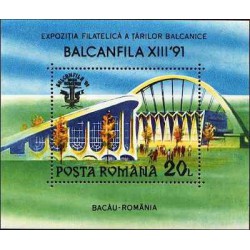 مینی شیت نمایشگاه بین المللی تمبر بالکانفیلا 91، باکائو - رومانی 1991