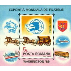 مینی شیت نمایشگاه بین المللی تمبر - نمایشگاه جهانی تمبر89 - واشنگتن - رومانی 1989