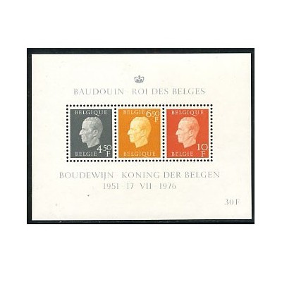 سونیرشیت جشن بیست و پنجمین سال سلطنت 1 - بلژیک 1976