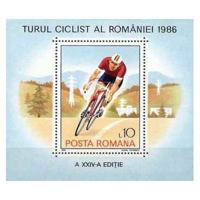 مینی شیت دوچرخه سواری - قهرمانی کشور - رومانی 1986