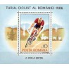 مینی شیت دوچرخه سواری - قهرمانی کشور - رومانی 1986